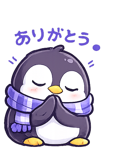 コーデ
